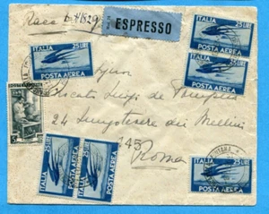 1957 POSTA AEREA DEMOCRATICA £.25 azzurro SEI ESEMPLARI (291032) - Imagen 1 de 2