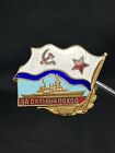 Vintage badge sign Soviet Russia USSR for a long trip warship brass enamel