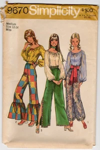 1971 Simplicity Sewing Pattern #9670 Misses Blouse Pants Size 12-14 Uncut Vtg - Picture 1 of 6
