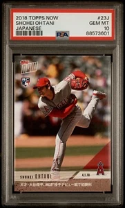 2018 TOPPS NOW #23J SHOHEI OHTANI ROOKIE MVP RC PSA 10 GEM MINT ๐ฅ 88573601 ๐ฅ - Picture 1 of 3
