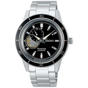 Seiko Presage SARY191 Automatic Watch New + Box & Paper's - Picture 1 of 1