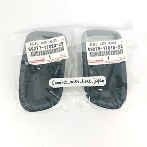 Toyota Genuine Front Door Inside Handle Bezel R&L set MR2 SW20 OEM Parts 90 - 99 - Picture 1 of 10