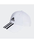 Adidas Hut Hat Cap Chapeau Mütze Weiss Baumwolle 3 stripes Baseball 