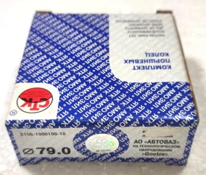 JUEGO DE ANILLOS 79,00 79,0 79.00 79.0 LADA 2101 - 2107 NIVA 2121 Piston RINGS - Picture 1 of 8