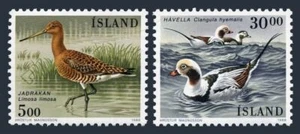 Iceland 665-666, MNH. Mi 691-692. Birds 1988. Limosa limosa, Clangula hyemalis. - Picture 1 of 1