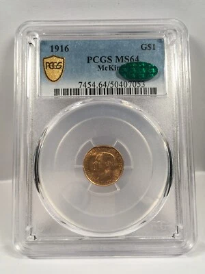 1916 G$1 McKinley Gold Commemorative PCGS MS64 with CAC Sticker 3XDF25 - Image 1 of 4