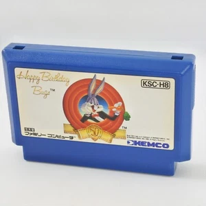 Famicom HAPPY BIRTHDAY BUGS 50th ANNIVERSARY Cartridge Only Nintendo 2960 fc - Picture 1 of 5