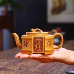 authentic yixing zisha duan clay tea pot full handmade traditional craft marked 