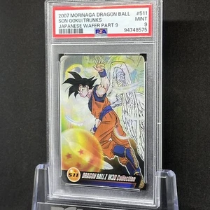 2007 Morinaga Dragon Ball Japanese Wafer Card 3D Engel Son Goku Trunks PSA 9 - Picture 1 of 2