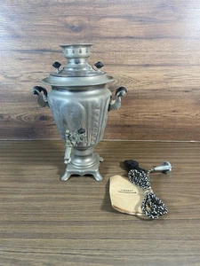 Vintage russische SAMOWAR elektrische antike UdSSR Teekanne Kaffee Camobap Heizung - Bild 1 von 24