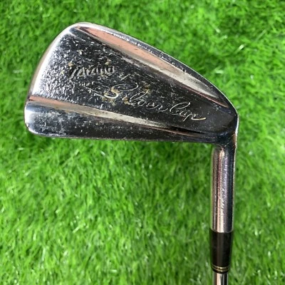 Mizuno Silver Cup Single 4 Iron Regular Steel Shaft RH   3834 - Image 1 of 4
