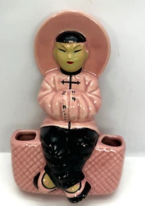 Pink WEIL Ware California Pottery Asian Girl on Bench pot vase #FS ceramic China - Picture 1 of 11