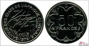 Central Africa 50 FRANCS C 1976 - Congo - ESSAI S/C - Picture 1 of 1