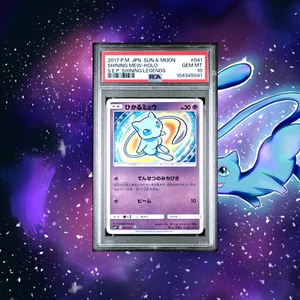PSA 10 Shining Mew 041/072 Sm3+: Shining Legends Sun Moon Holo JP JPN (Japanese) - Picture 1 of 7