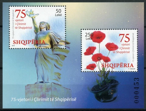 Albania Military Stamps 2019 MNH WWII WW2 Liberation 75 Years Poppies 2v M/S Cover