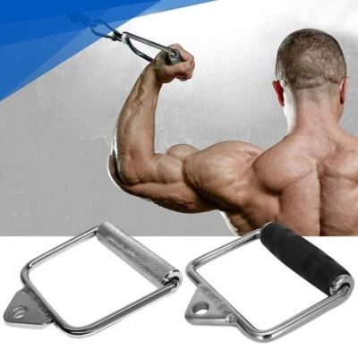 Einhandgriff Parallelgriff Rudergriff Trainingsgriff Trizepsgriff Kabelzuggriff - Bild 1 von 4