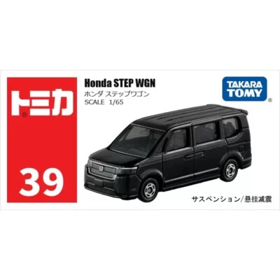 Takara Tomy Tomica 39 Honda STEP WGN MPV Negocios Negro Diecast Coche de Juguete Nuevo Foto 1 de 4