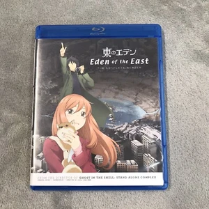 Eden of the East The Complete Series Essentials Blu-Ray - Picture 1 of 3