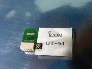 Codeur de tonalité programmable ICOM UT-51 - Photo 1/8
