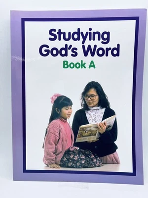 Studying Gods Word Book A Student Workbook~Christian Liberty~1996 1st Ed A3 12 - Image 1 of 4