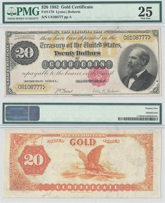 1882 $20 Gold Certificate Fr-1178 PMG VF-25 - Image 1 of 3