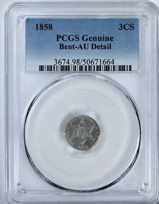1858 Three 3 Cent Silver PCGS AU Detail Coin 3674 3CS - Image 1 of 2