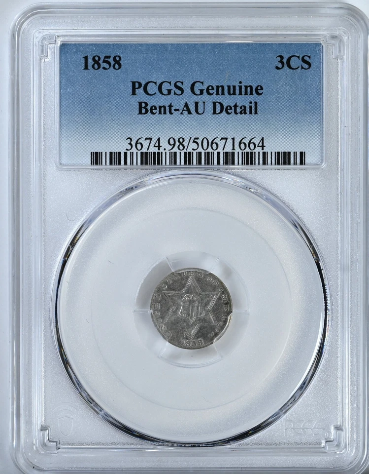 1858 Three 3 Cent Silver PCGS AU Detail Coin 3674 3CS - Image 1 of 2