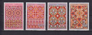 Maroc 1968 artisanat Ceintures de Fès 4 timbres MNH /TE5376 - Imagen 1 de 1