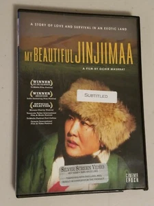 My Beautiful Jinjiimaa (DVD, 2008) Ochir Mashbat - Picture 1 of 3