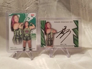 Chihiro Hashimoto - 2025 BBM Women's Pro-Wrestling Auto Card #46/97 + BASE CARD! - Bild 1 von 2