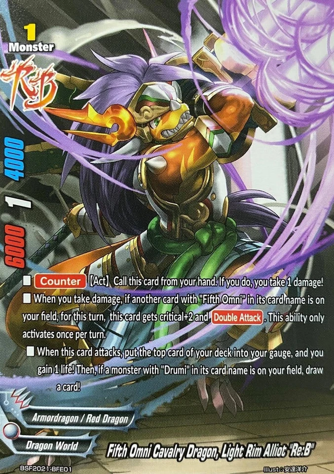 (4)Buddyfight Fifth Omni Cavalry Dragon Light Rim Alliot Re:B BSF2021-BFE01 Card - Image 1 of 1