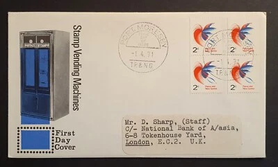 Máquinas expendedoras de portadas de primer día de estampillas de Papúa y Nueva Guinea 1971 (con) Foto 1 de 2