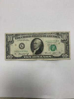 10 Dollar Bill Old, From 1974 Circulated - Image 1 of 4