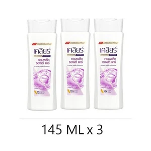 CLEAR Shampoo Completo Soft Care Shampoo Capelli Antiforfora 145 ml x 3 - Foto 1 di 2