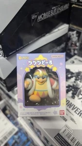 Bandai Kirby Of The Stars Pupupu Doll No. 4 (King Dedede) - Picture 1 of 7