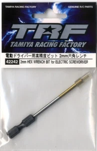 TAMIYA - TRF 2mm Innensechskant-Bit (42242) - Bild 1 von 1