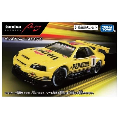 Tomica Premium Pennzoil NISMO GT-R R34 Yellow #1 Diecast 1:64 Japan Model Car - Image 1 of 4
