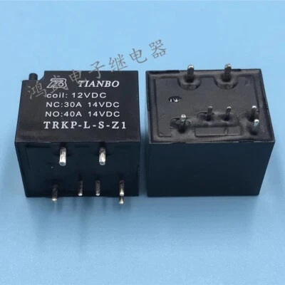 3pcs New TRKP-L-S-Z1-12VDC relay 40A 7-pin - Image 1 of 2