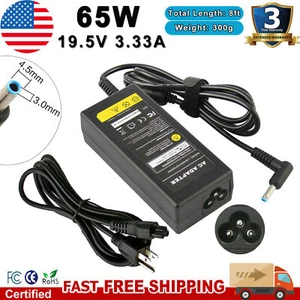 65W AC Adapter Power Charger Cord 19.5V 3.33A For HP Pavilion Laptop Blue Tip US - Picture 1 of 11