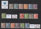 WC1_20379. DENMARK. 1933-1940 Type I & II stamps. Sc.232-238,238A-238J. Used