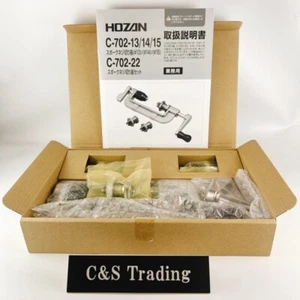 HOZAN C-702-22 Spoke Threader Bicycle tools maintenance supplies 13/14/15 Gauge - Picture 1 of 23