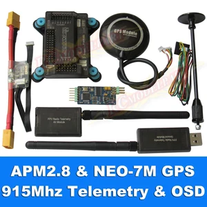 APM2.8 Flight Controller + NEO-7M GPS, 3DR 915Mhz Telemetry, OSD, Power Module - Picture 1 of 10