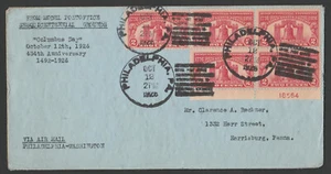 Model Post Ofc Sesquicentennial Grounds, Columbus Day, Oct 12, 1926, Air Mail - Picture 1 of 2
