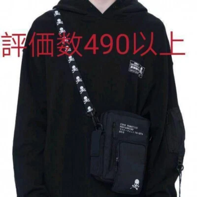 Mastermind Japan Shoulder Bag C2H4 Limited Collaboration - Image 1 of 3