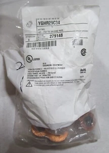 6 Burndy YGHR29C34 Hytail Compression Con. 4/0 AWG(Str)-250 kcmil 3/4 Grd Rod - Picture 1 of 3