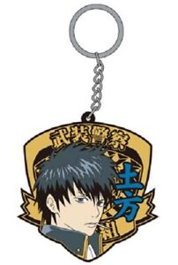 rubber keychain key chain holder ring Gintama anime cospa Hijikata Toushirou 