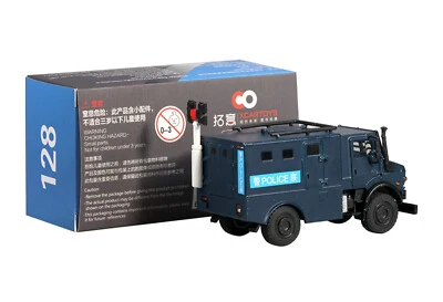 X CAR TOY 1/64 Unimog Recreational Vehicle HONG KONG Police Product#128 in box - Image 1 of 3