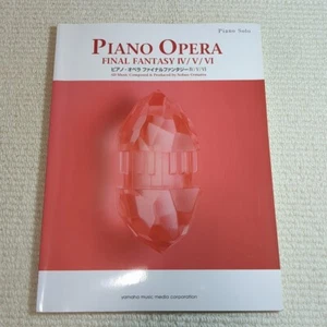 Piano Opera Final Fantasy IV V VI Piano Solo Sheet Music Score Book FF Japan - Picture 1 of 6