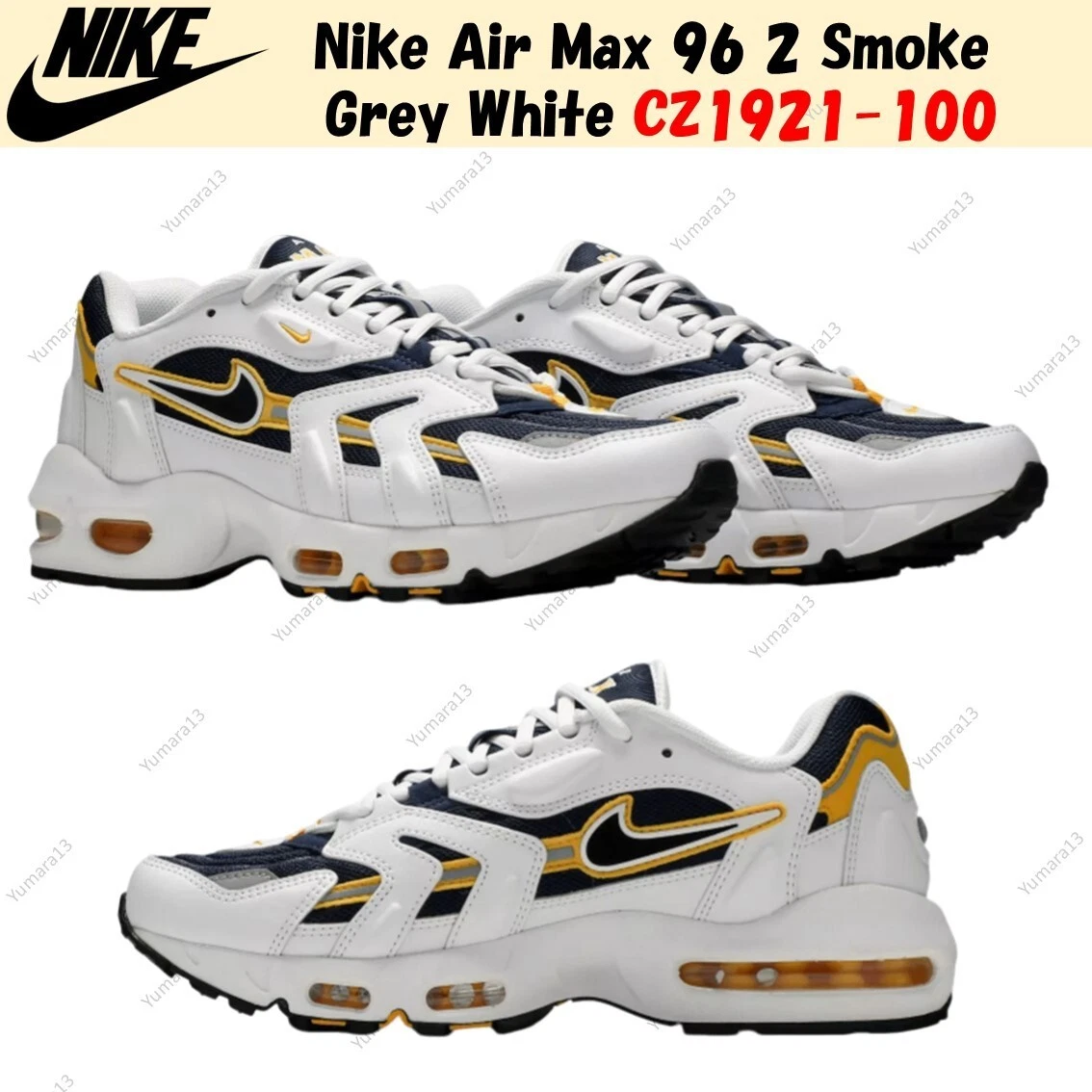 Nike Air Max 96 2 Goldenrod | eBay
