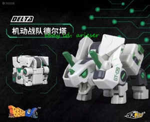52toys Beastbox Dinosaur Tribe Bb-05 Delta Mobile Squadron Ver.Action Figure - Picture 1 of 3